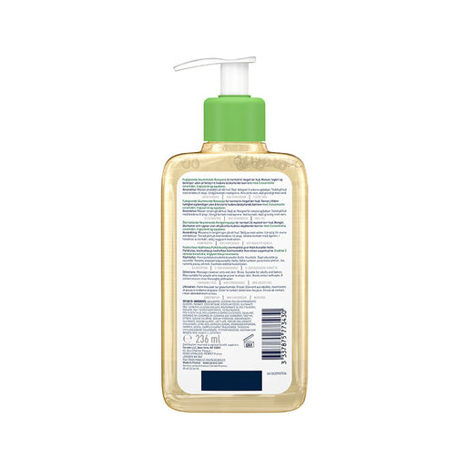CeraVe Hydrating Foaming Oil Cleanser 236mL - GimmeNow