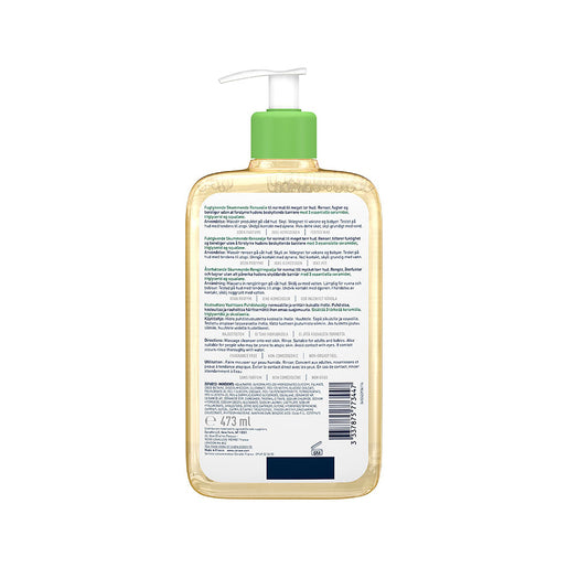 CeraVe Hydrating Foaming Oil Cleanser 473mL