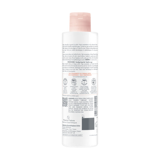 Avène Essential Care Milk Cleanser 200mL
