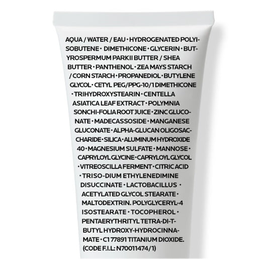 La Roche-Posay Cicaplast Baume B5+ 100mL - GimmeNow