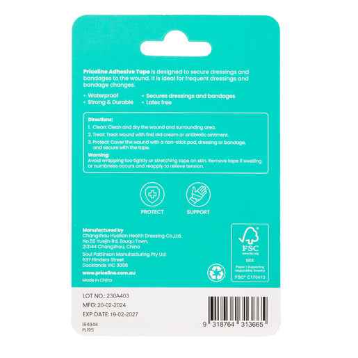 Priceline Adhesive Tape 12.7mm x 4.5m 1 Pack