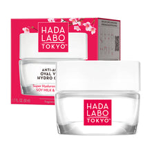 Hada Labo Anti-Aging Oval V-Lift Hydro Cream 50mL - GimmeNow