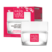 Hada Labo Anti-Aging Wrinkle Reducer Day Cream 50mL - GimmeNow