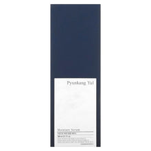 Pyunkang Yul Moisture Serum 100mL - GimmeNow