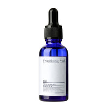 Pyunkang Yul Oil 26mL - GimmeNow