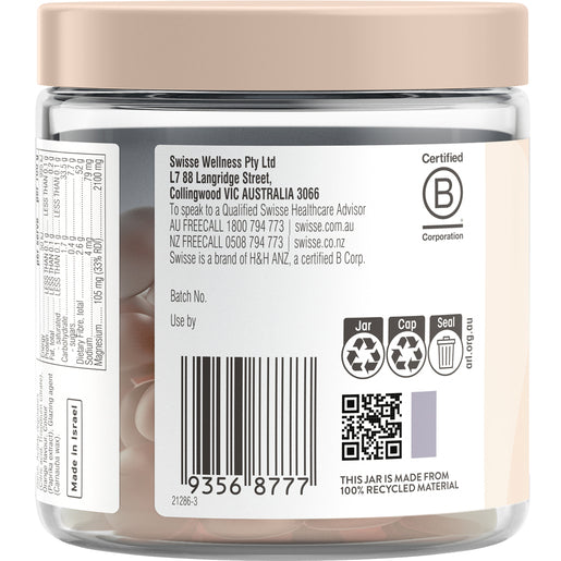 Swisse Ultiboost Magnesium Gummies 60 Gummies