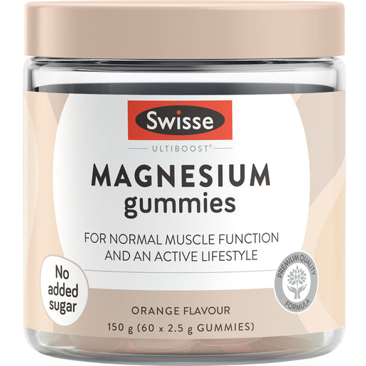 Swisse Ultiboost Magnesium Gummies 60 Gummies