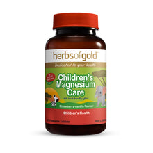 Herbs of Gold Children's Magnesium Care 60 Tablets