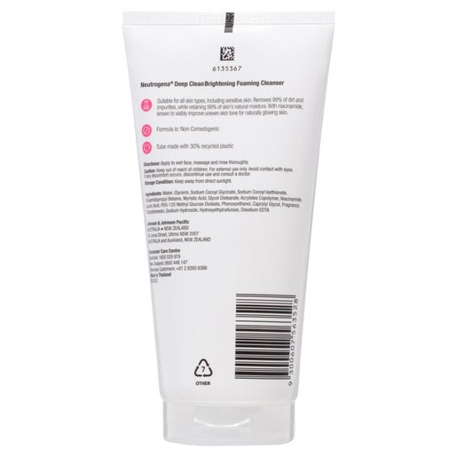 Neutrogena® Deep Clean Brightening Foaming Cleanser 150g