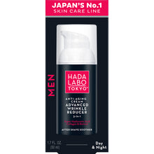 Hada Labo Mens Anti-Aging Cream Advanced Wrinkle Reducer 50mL