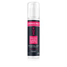 Hada Labo Mens Lotion No.1 Matt Super Hydrator 150mL