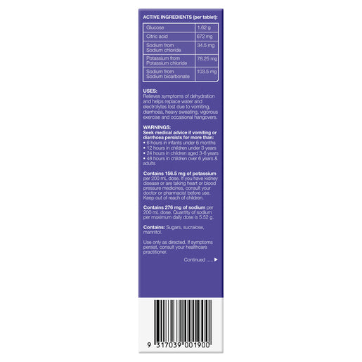 Hydralyte Passionfruit Kiwi Flavoured Effervescent Electrolyte 20 Effervescent Tablets - GimmeNow