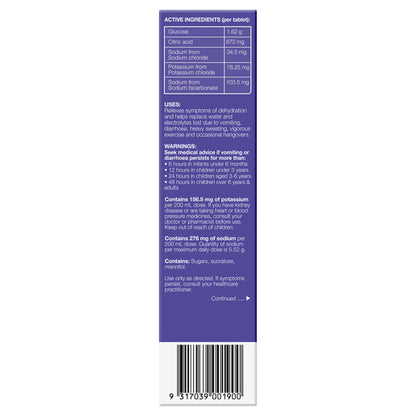 Hydralyte Passionfruit Kiwi Flavoured Effervescent Electrolyte 20 Effervescent Tablets - GimmeNow