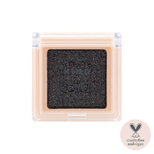 KIND Collective Eyeshadow Galaxy 1g