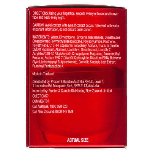 Olay Regenerist Revitalising Night Face Cream Moisturiser 50g - GimmeNow