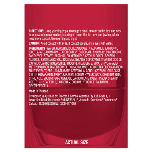 Olay Regenerist Micro-Sculpting Face Cream Moisturiser Fragrance Free 48g - GimmeNow