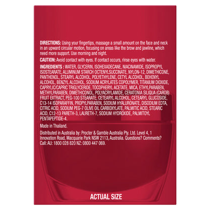 Olay Regenerist Micro-Sculpting Face Cream Moisturiser Fragrance Free 48g - GimmeNow