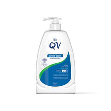 Ego QV Gentle Wash 500g