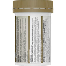 Swisse Ultiboost Memory + Focus 50 Tablets
