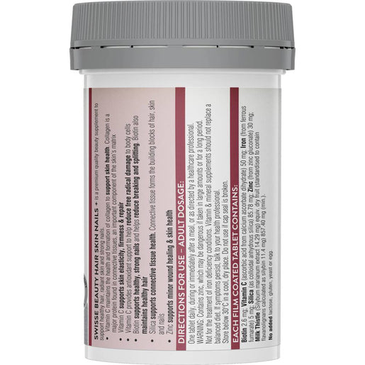 Swisse Beauty Hair Skin Nails+ 60 Tablets