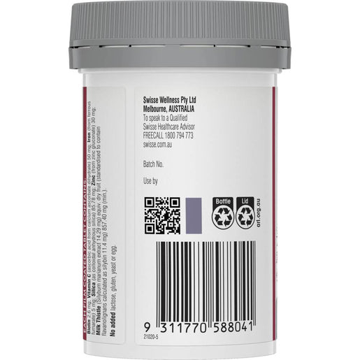 Swisse Beauty Hair Skin Nails+ 60 Tablets