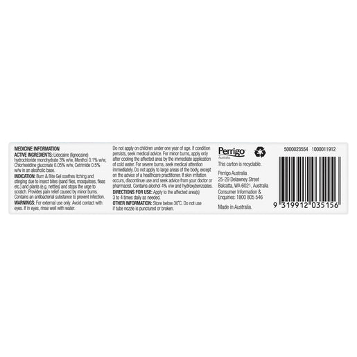Burn & Bite Gel 30g - GimmeNow
