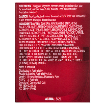 Olay Regenerist Revitalising Hydration Face Cream Moisturiser SPF 15 50g - GimmeNow