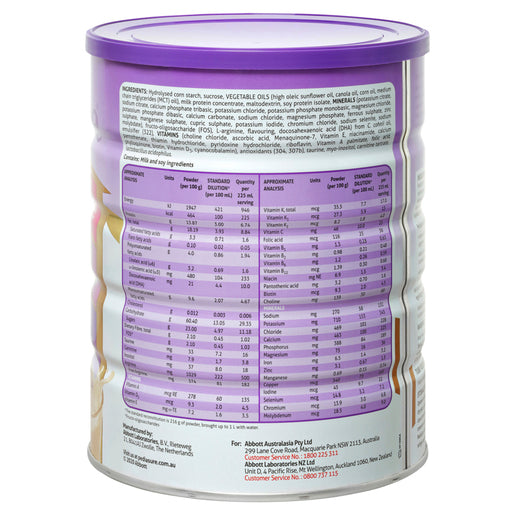 PEDIASURE Vanilla Flavour 850g