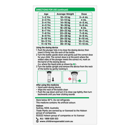 Panadol Children 5-12 Years Strawberry Flavour 100mL