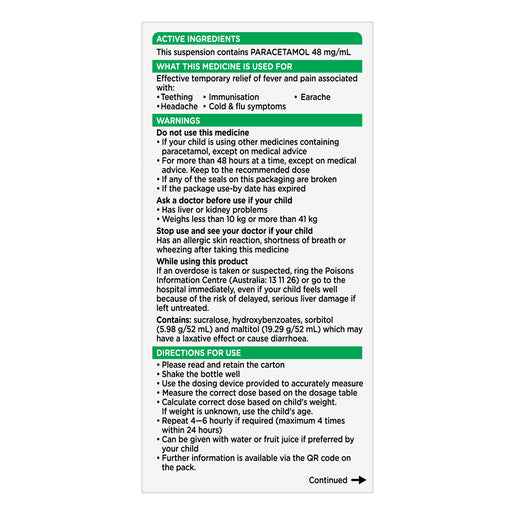 Panadol Children 5-12 Years Strawberry Flavour 200mL