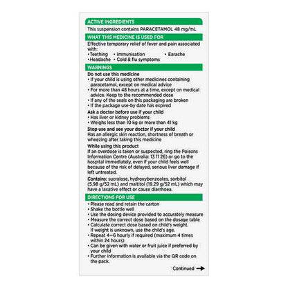 Panadol Children 5-12 Years Strawberry Flavour 200mL