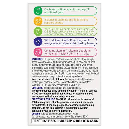 Centrum for Women 60 Tablets