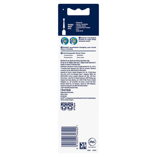Oral-B Precision Clean Replacement Brush Heads 3 Pack