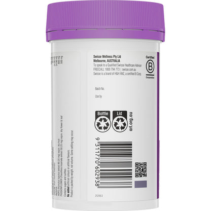 Swisse Ultiboost Magnesium + Sleep Powder Lemon & Honey 180g