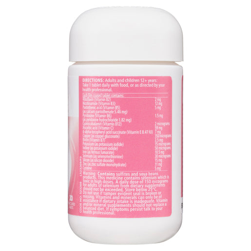 Nature's Way Hair Growth Support 30 Tablets
