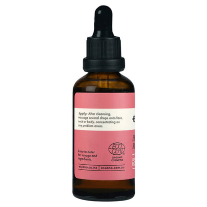 Essano Hydration+ Rosehip Oil Organic 20mL - GimmeNow