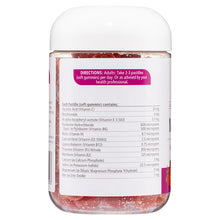 Nature's Way Multivitamin VITA GUMMIES 120 Pack