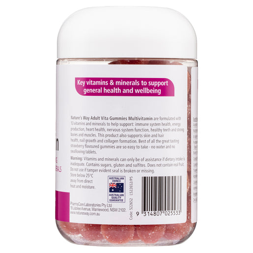 Nature's Way Multivitamin VITA GUMMIES 120 Pack