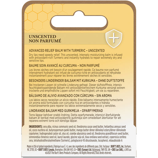 Burts Bees Advanced Relief Unscented Lip Balm 4.25g
