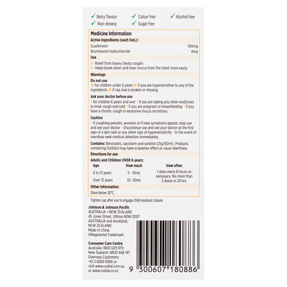 CODRAL® Mucus Cough Forte Strength 200mL