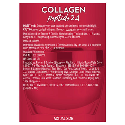Olay Regenerist Collagen Peptide 24 Moisturizer 50g - GimmeNow