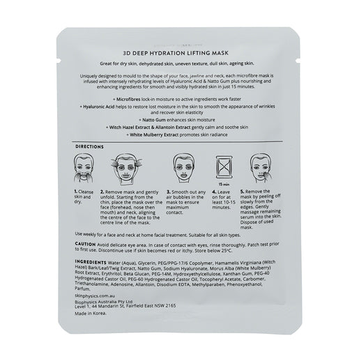 Skin Physics ADVANCE SUPERLIFT® 3D Deep Hydration Lifting Masks 3 Pack