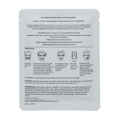 Skin Physics ADVANCE SUPERLIFT® 3D Deep Hydration Lifting Masks 3 Pack