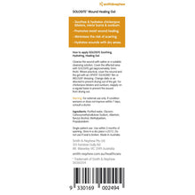 SOLOSITE Healing Gel 50g - GimmeNow