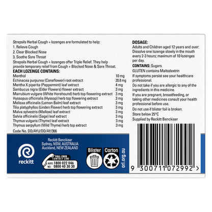 Strepsils Herbal Cough + Honey Lemon Flavour 32 Lozenges
