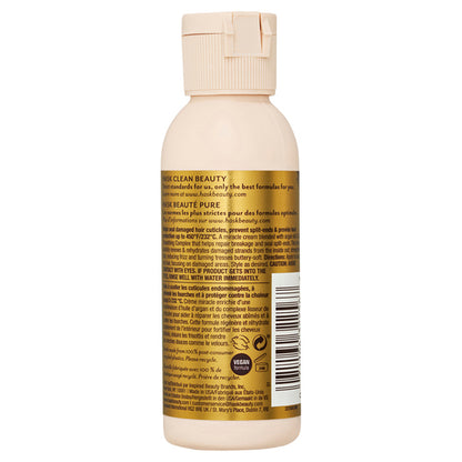 HASK Argan Oil Miracle Damage Repair Cream 60mL