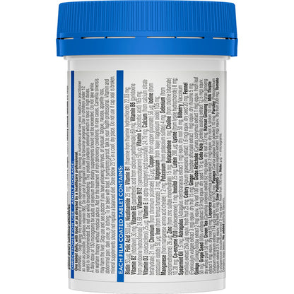 Swisse Ultivite Men's Multivitamin 60 Tablets