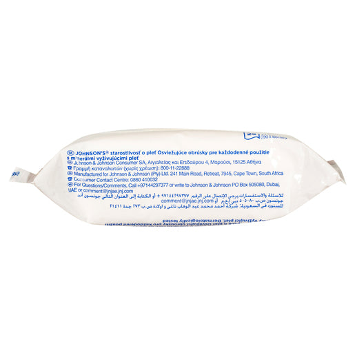 Johnson's Face Care Daily Essentials Refreshing Facial Cleansing Wipes For Normal Skin 25 Wipes - GimmeNow