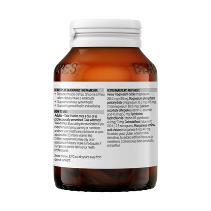 Blackmores Bio Magnesium 100 Tablets