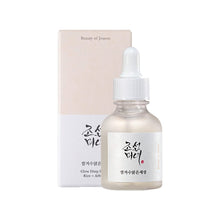 Beauty of Joseon Rice and Alpha-Arbutin Glow Deep Serum 30mL